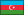 Шариф Шарифов (Азербайджан)
