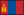 Намуунцецег Цогт Очир (Монголия)