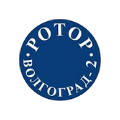 Ротор-Волгоград-2
